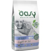 OASY ADULT LIGHT IN FAT 